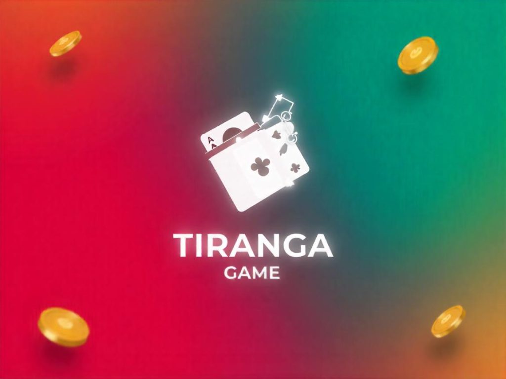 Tiranga Lottery